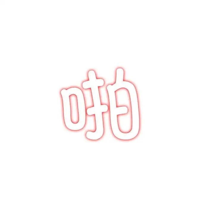 第209话 - 第11.jpg页