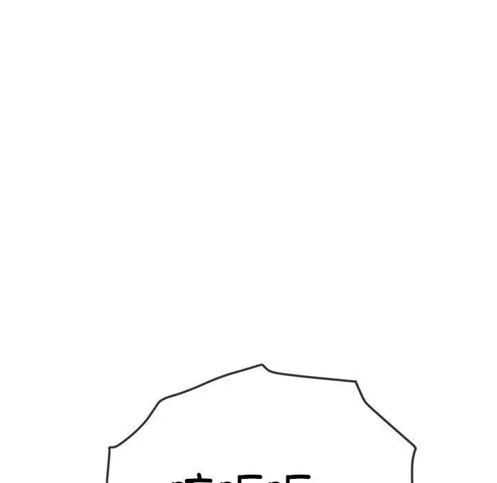 第209话 - 第14.jpg页