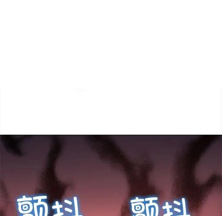 第209话 - 第16.jpg页