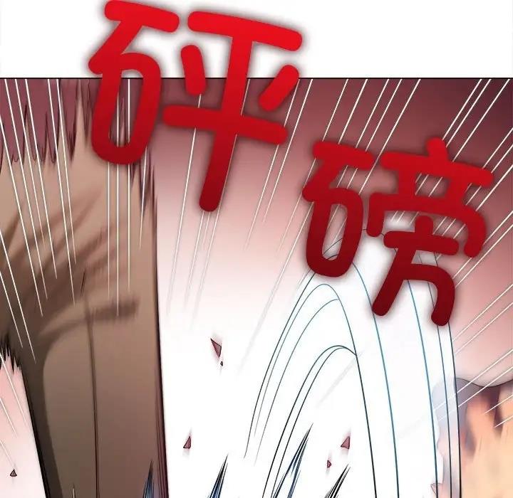 第209话 - 第30.jpg页