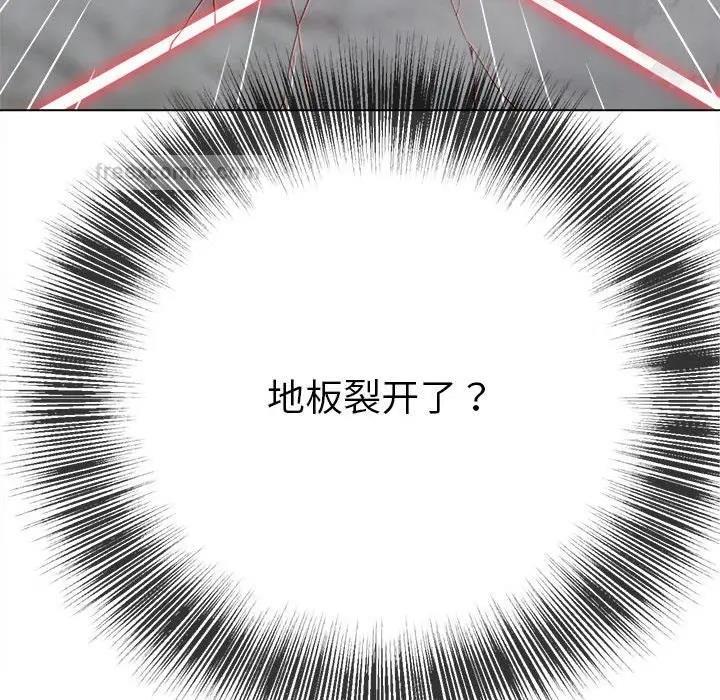 第209话 - 第38.jpg页