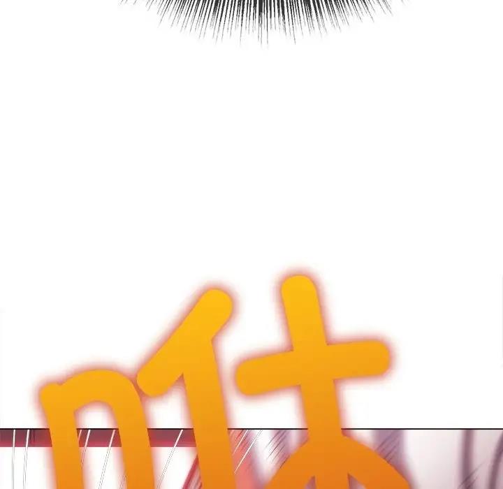第209话 - 第39.jpg页