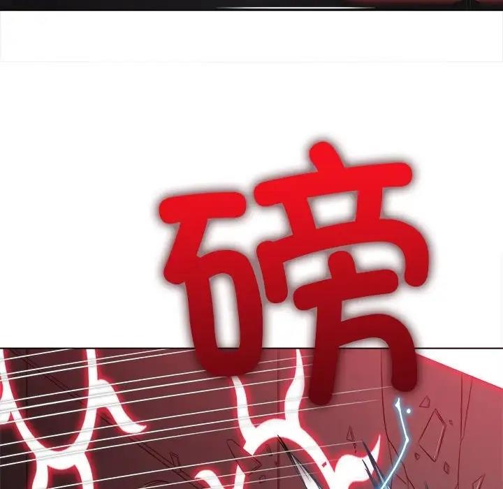 第209话 - 第42.jpg页