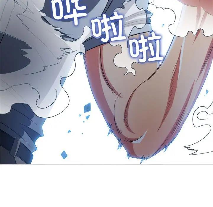 第209话 - 第50.jpg页