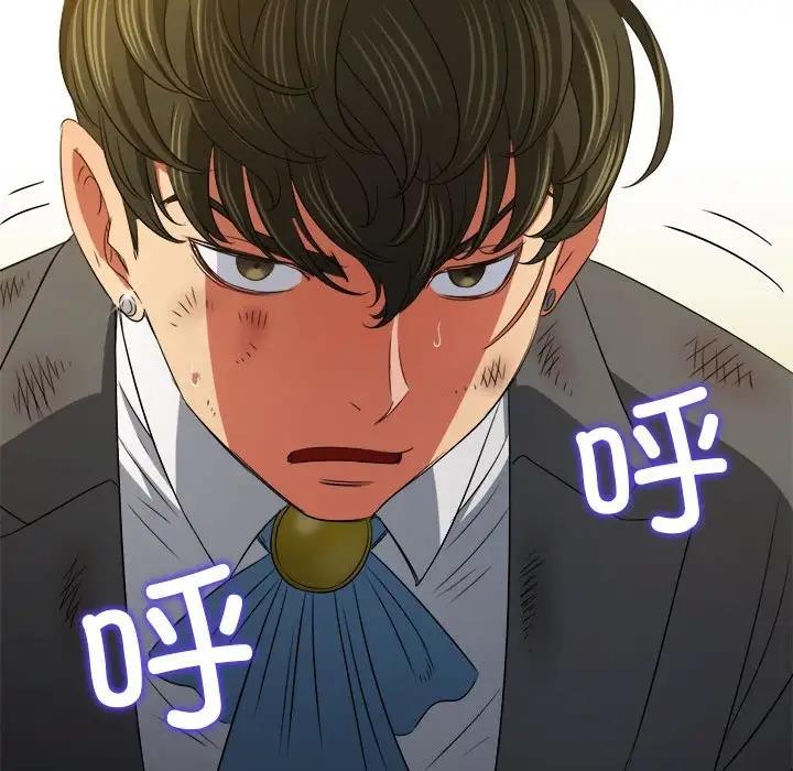 第209话 - 第58.jpg页