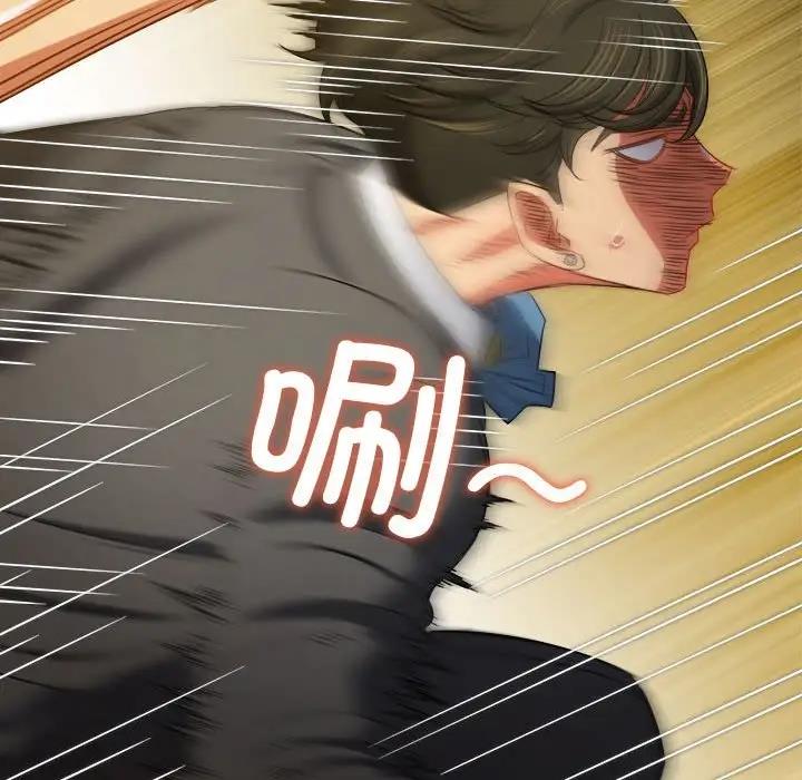 第209话 - 第69.jpg页