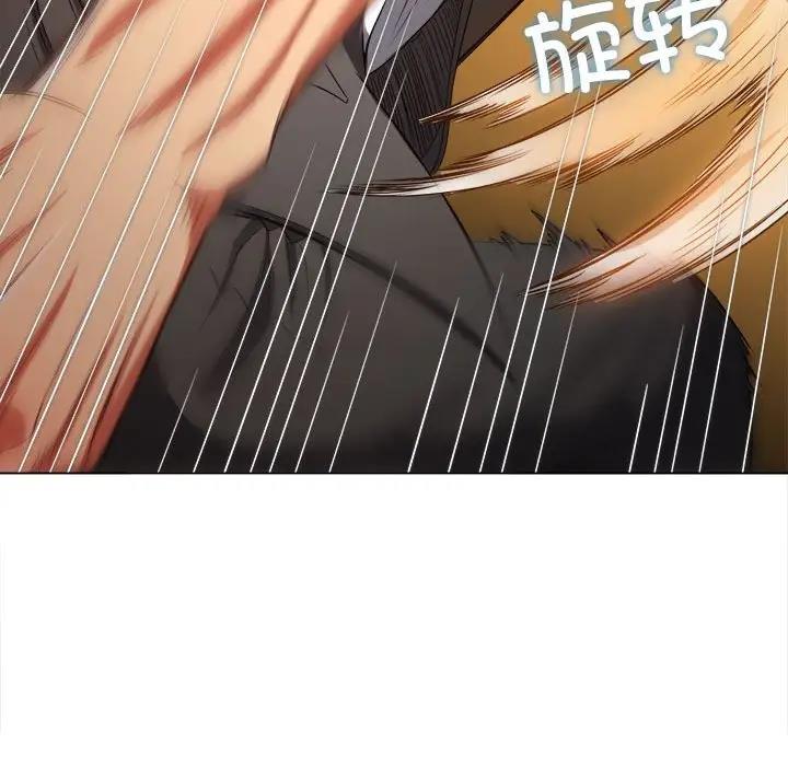 第209话 - 第72.jpg页