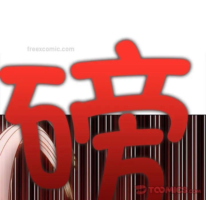 第209话 - 第76.jpg页