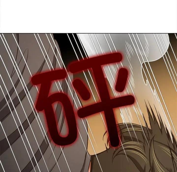 第209话 - 第81.jpg页