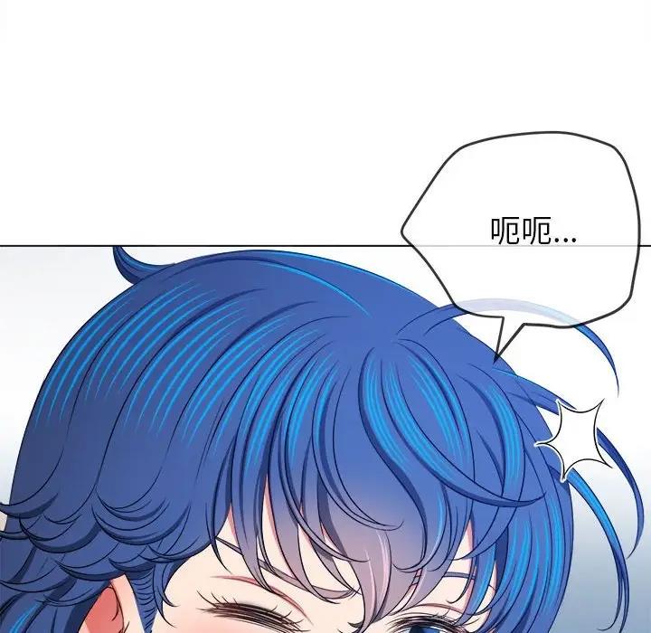 第209话 - 第85.jpg页