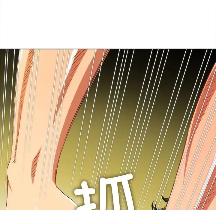 第209话 - 第88.jpg页