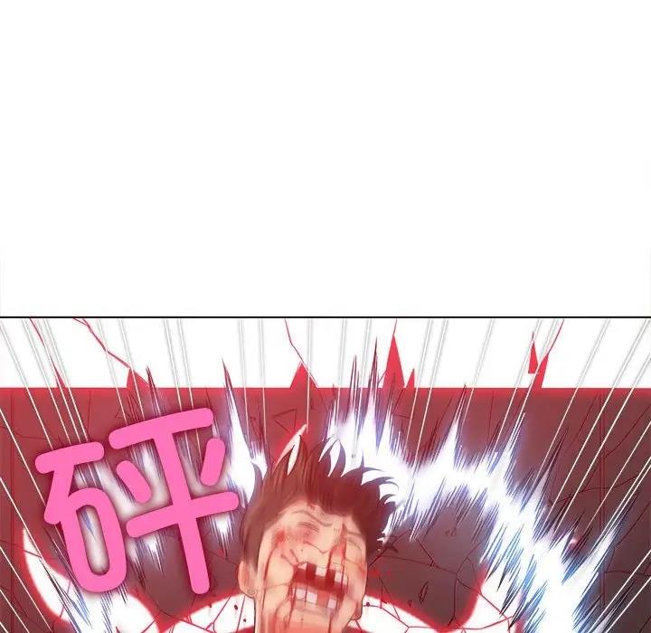 第209话 - 第94.jpg页