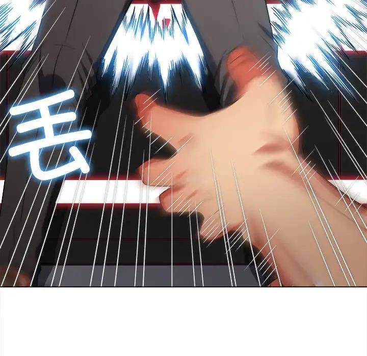 第209话 - 第96.jpg页