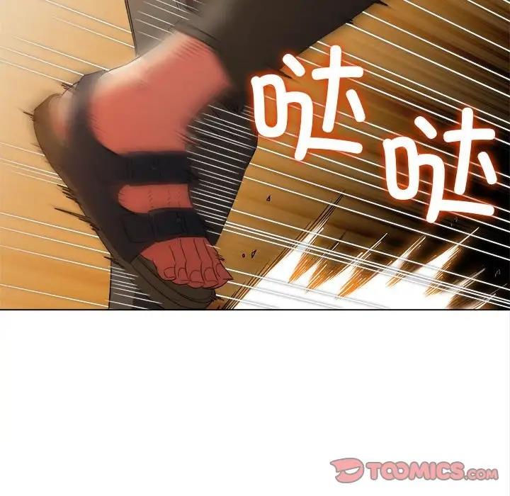 第209话 - 第100.jpg页