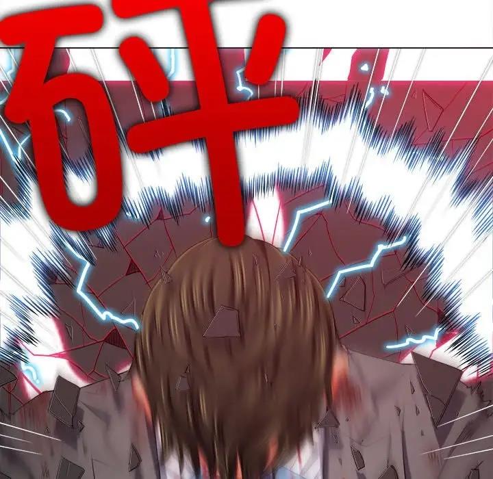 第209话 - 第102.jpg页