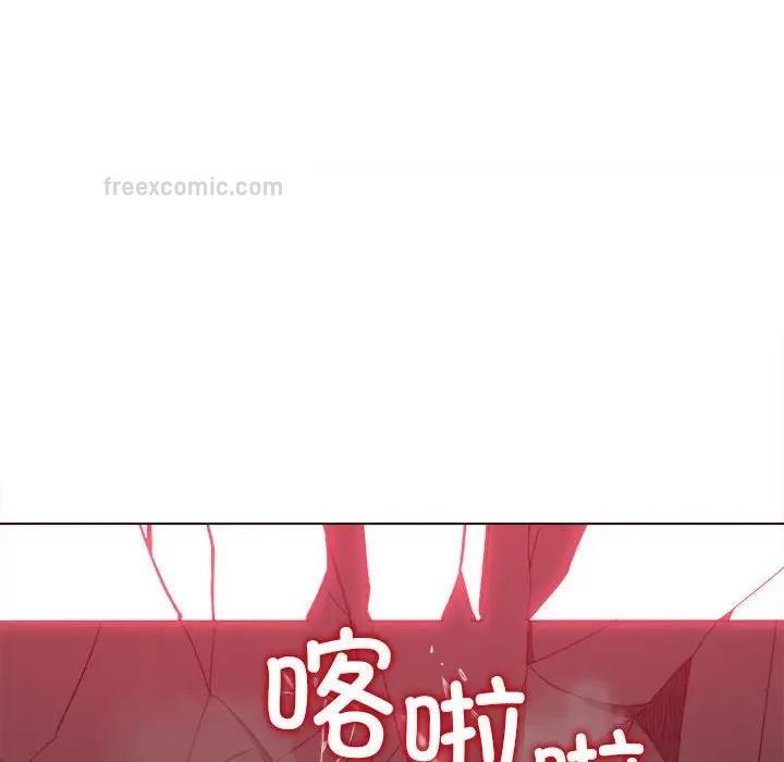 第209话 - 第114.jpg页