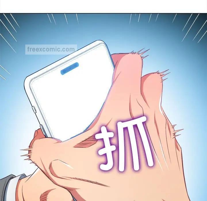 第209话 - 第133.jpg页
