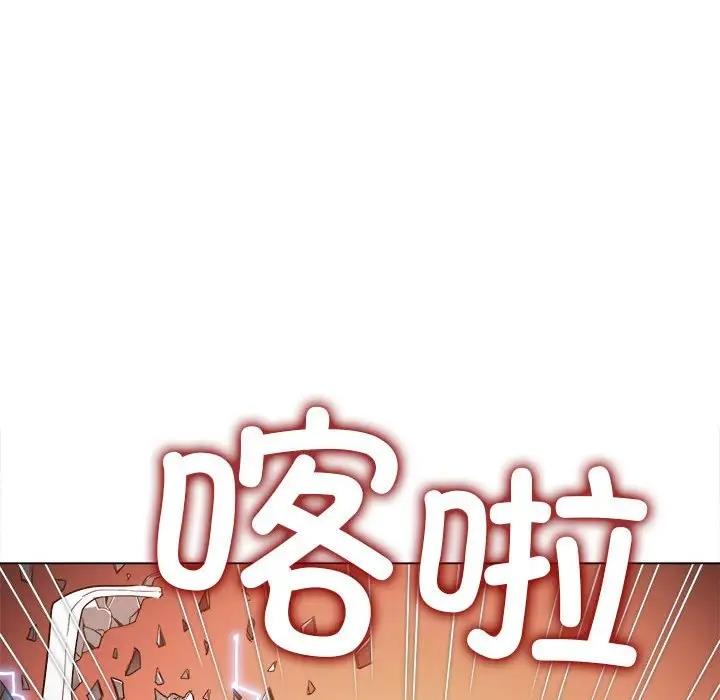 第209话 - 第136.jpg页