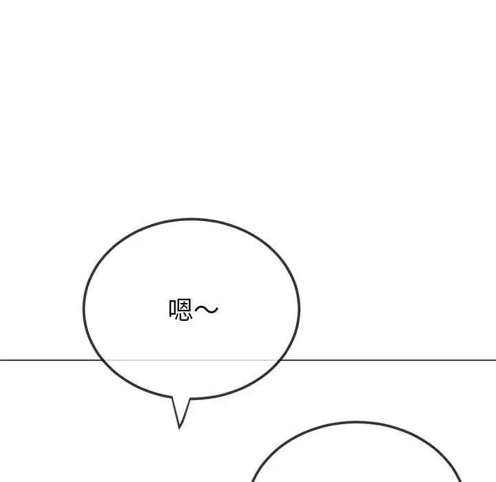 第209话 - 第153.jpg页