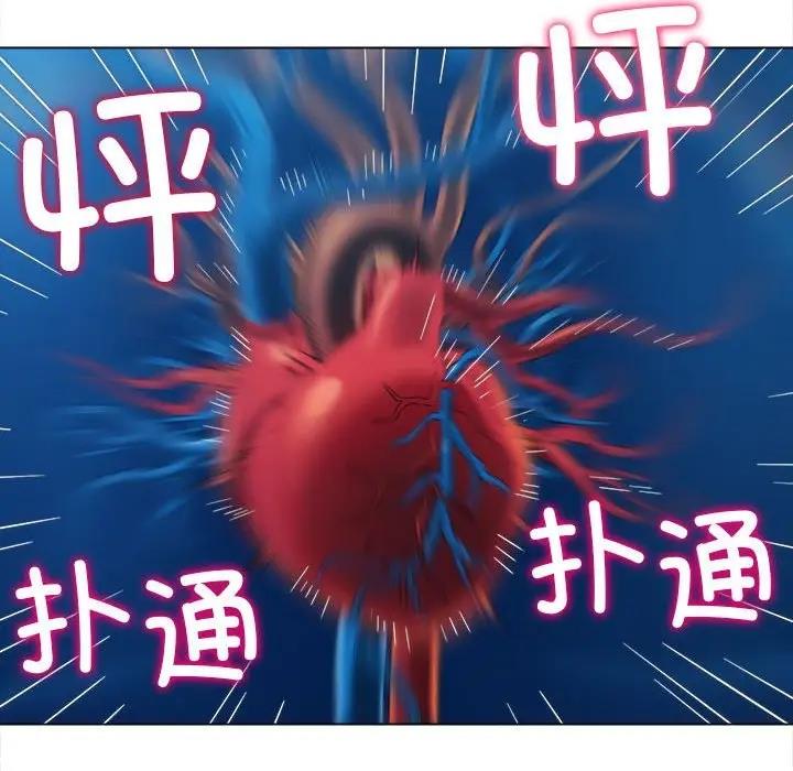 第209话 - 第184.jpg页