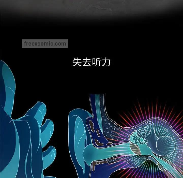 第209话 - 第190.jpg页