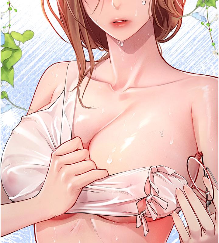 海女实习生 后记 - 第23.jpg页