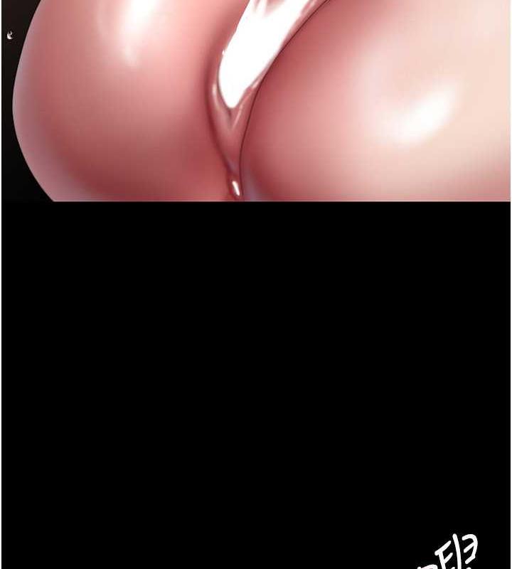 第247话-那就用妳的高潮为誓 - 第13.jpg页