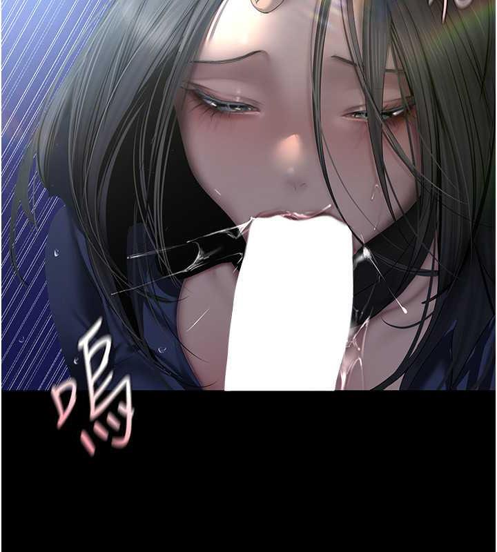 第247话-那就用妳的高潮为誓 - 第37.jpg页