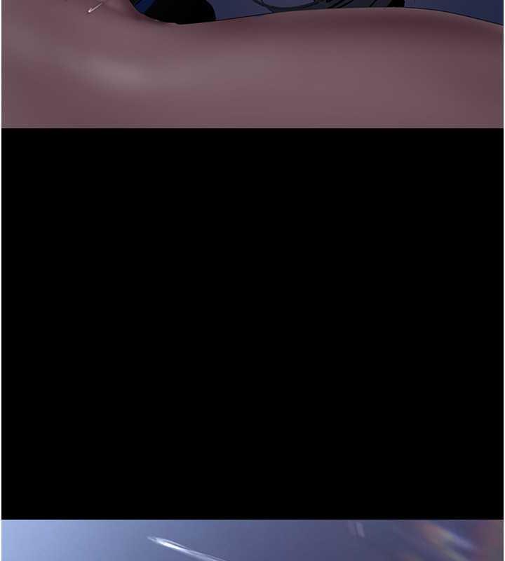 第247话-那就用妳的高潮为誓 - 第41.jpg页