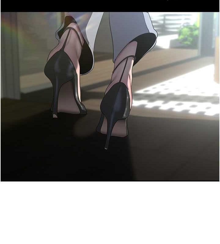 第247话-那就用妳的高潮为誓 - 第139.jpg页