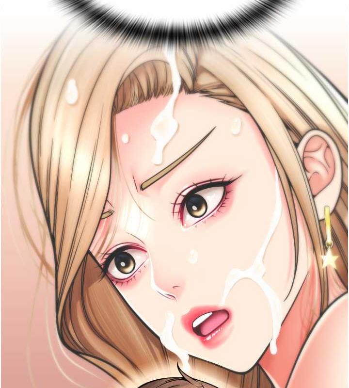 第69话-要不要…摸姐姐下面? - 第51.jpg页