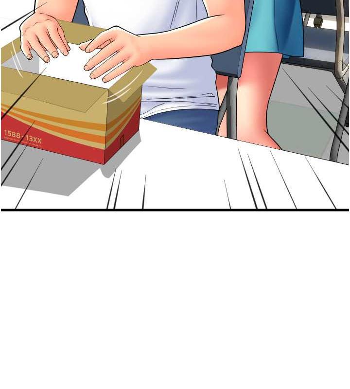 第69话-要不要…摸姐姐下面? - 第61.jpg页