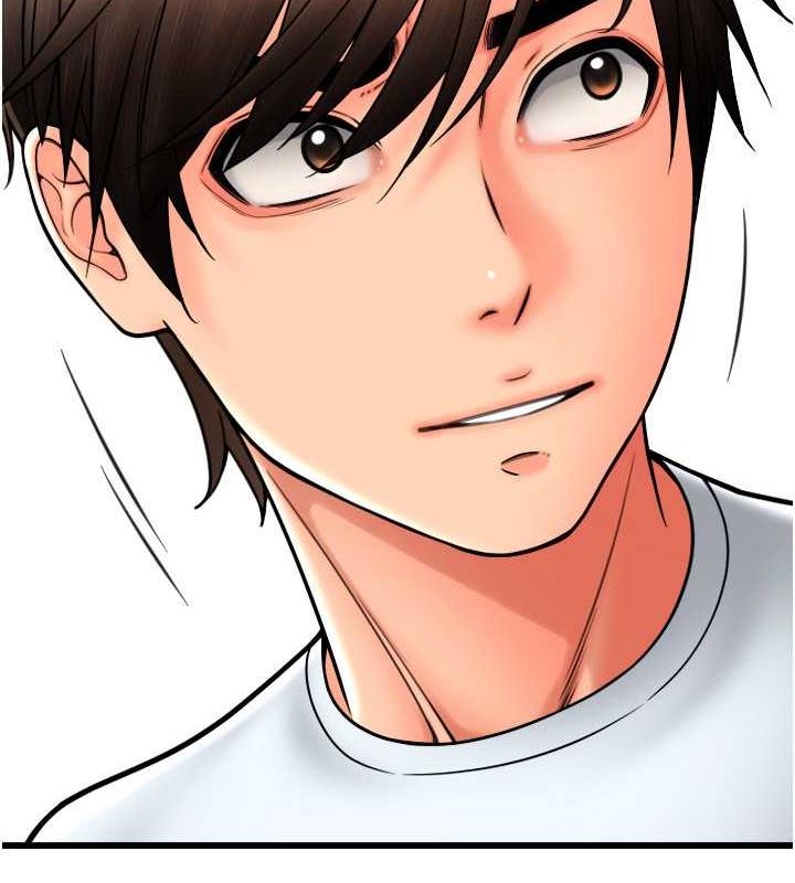 第69话-要不要…摸姐姐下面? - 第68.jpg页