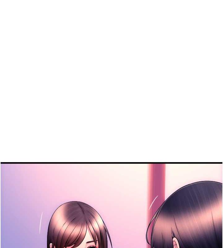第69话-要不要…摸姐姐下面? - 第72.jpg页