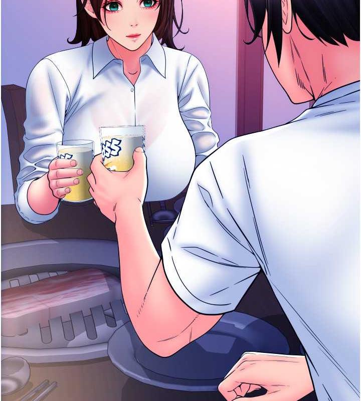 第69话-要不要…摸姐姐下面? - 第73.jpg页
