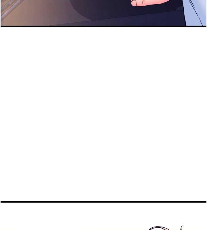 第69话-要不要…摸姐姐下面? - 第74.jpg页