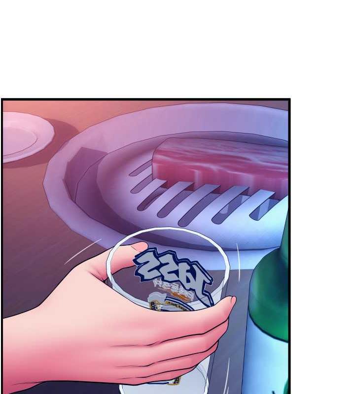 第69话-要不要…摸姐姐下面? - 第79.jpg页