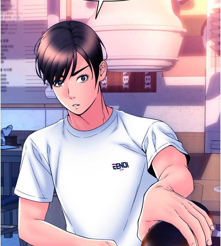 第69话-要不要…摸姐姐下面? - 第87.jpg页