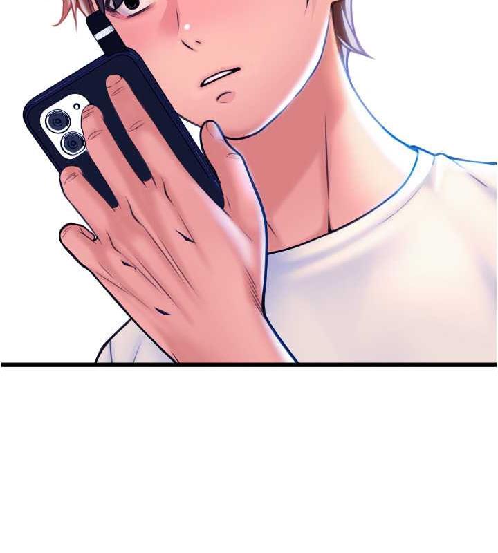 第69话-要不要…摸姐姐下面? - 第116.jpg页
