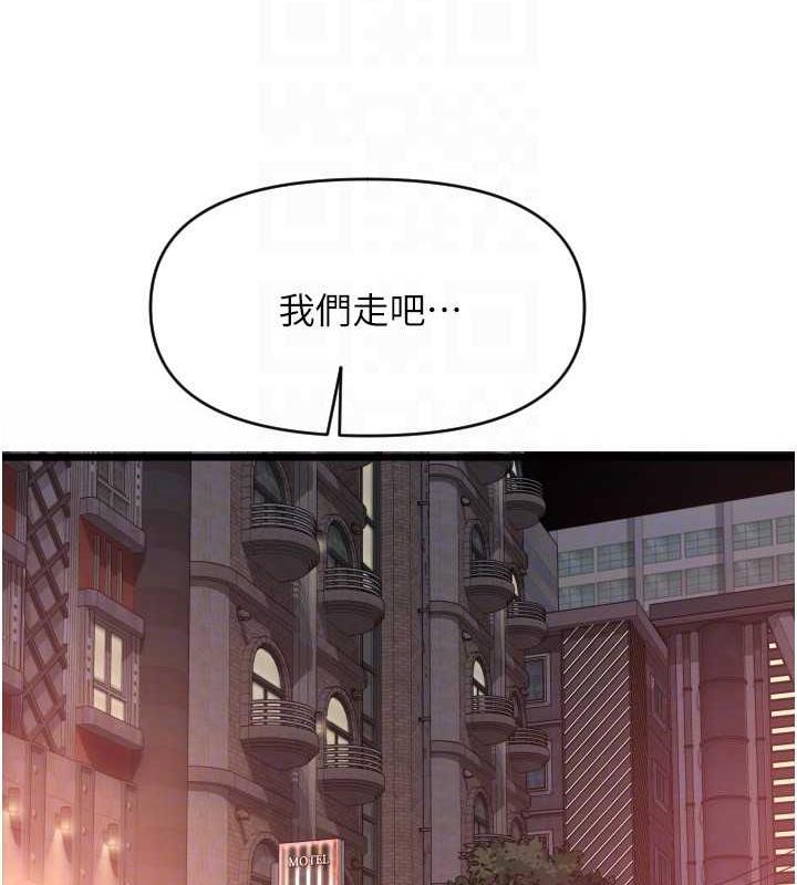 第69话-要不要…摸姐姐下面? - 第131.jpg页