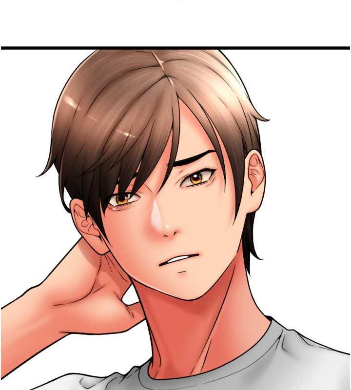 第69话-要不要…摸姐姐下面? - 第144.jpg页