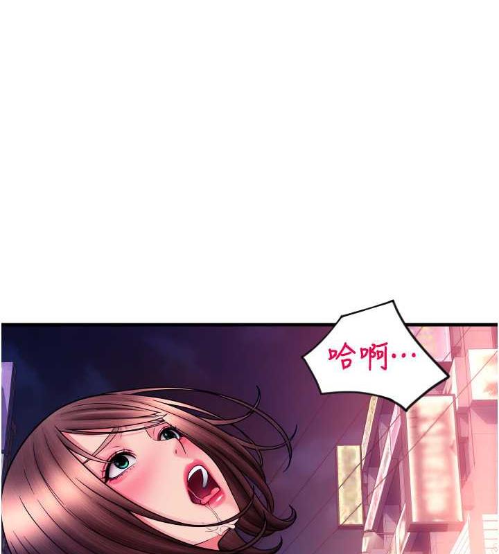 第69话-要不要…摸姐姐下面? - 第153.jpg页