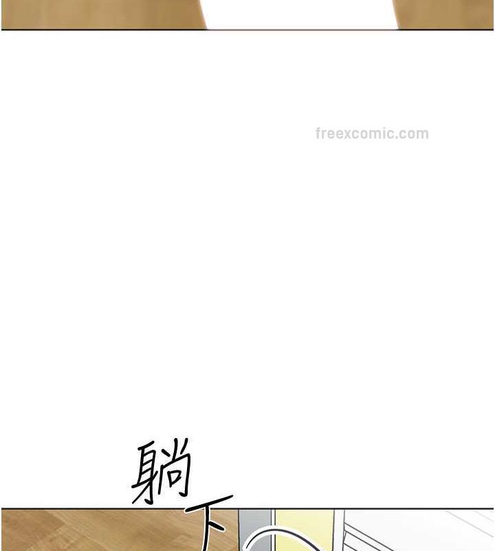 第48话-输家下贱的惩罚方式 - 第40.jpg页