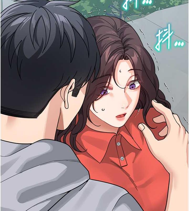 第44话-让妳也嚐嚐被背叛的滋味 - 第2.jpg页