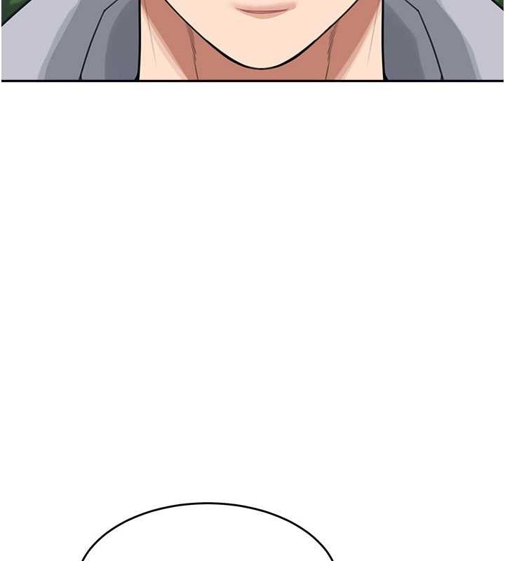 第44话-让妳也嚐嚐被背叛的滋味 - 第13.jpg页