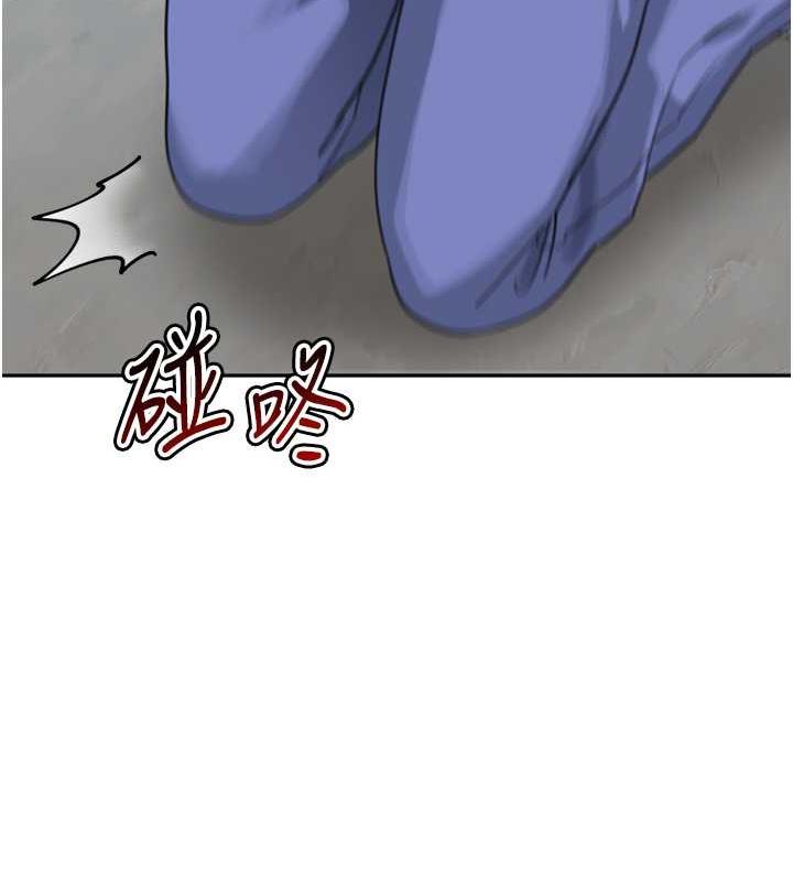 第44话-让妳也嚐嚐被背叛的滋味 - 第27.jpg页