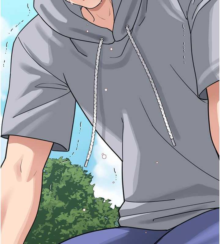 第44话-让妳也嚐嚐被背叛的滋味 - 第29.jpg页