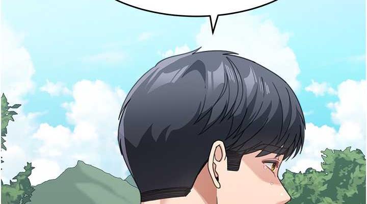 第44话-让妳也嚐嚐被背叛的滋味 - 第38.jpg页