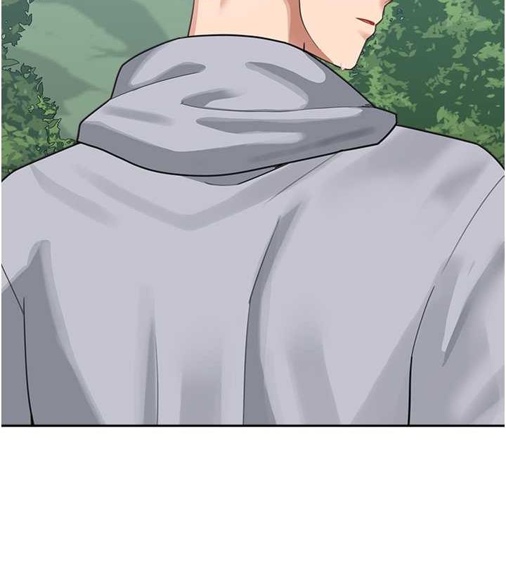 第44话-让妳也嚐嚐被背叛的滋味 - 第39.jpg页