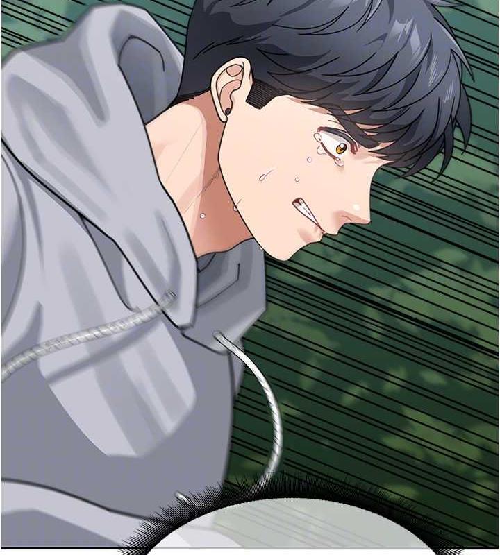 第44话-让妳也嚐嚐被背叛的滋味 - 第52.jpg页